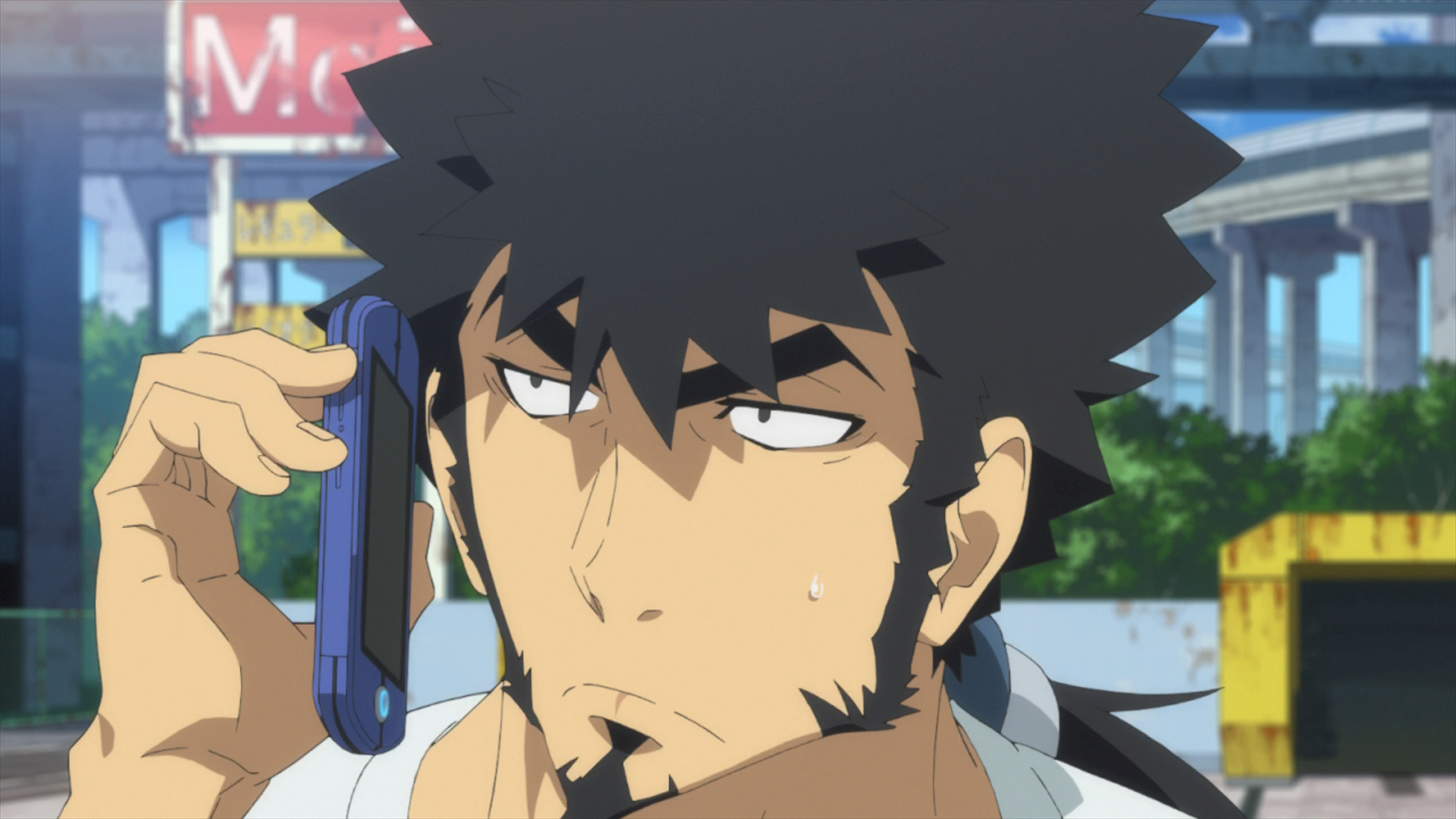 Dimension W (Yokosuka-467)